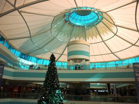 Mushrif kjøpesenter