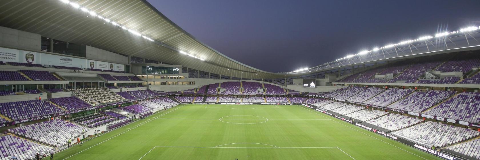 Centro cultural y deportes Al Jazira